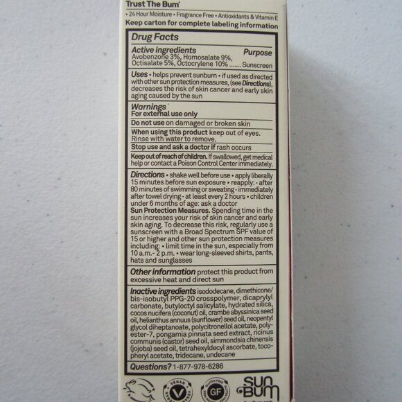 SUNBUM Daily Gel Sunscreen Moisturizer SPF 50 Water Resistant 1.7 fl oz - Picture 4 of 5